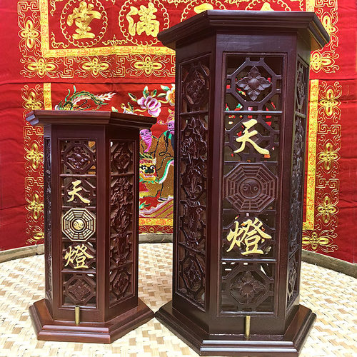 闽南传统复古实木镂空雕刻天灯