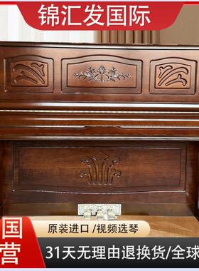 十级钢琴韩国进口英昌U121NFI香蕉家用初学儿童入门练习演奏考级