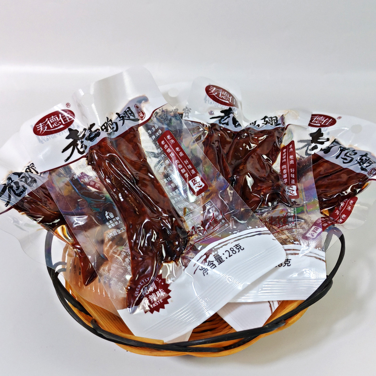 麦德佳老卤鸭翅香辣味28克20包追剧真空包装开袋即食德州卤味小吃