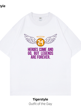 纪念科比纯棉短袖T恤男式上装春夏kobe宽松篮球原创圆领日常休闲