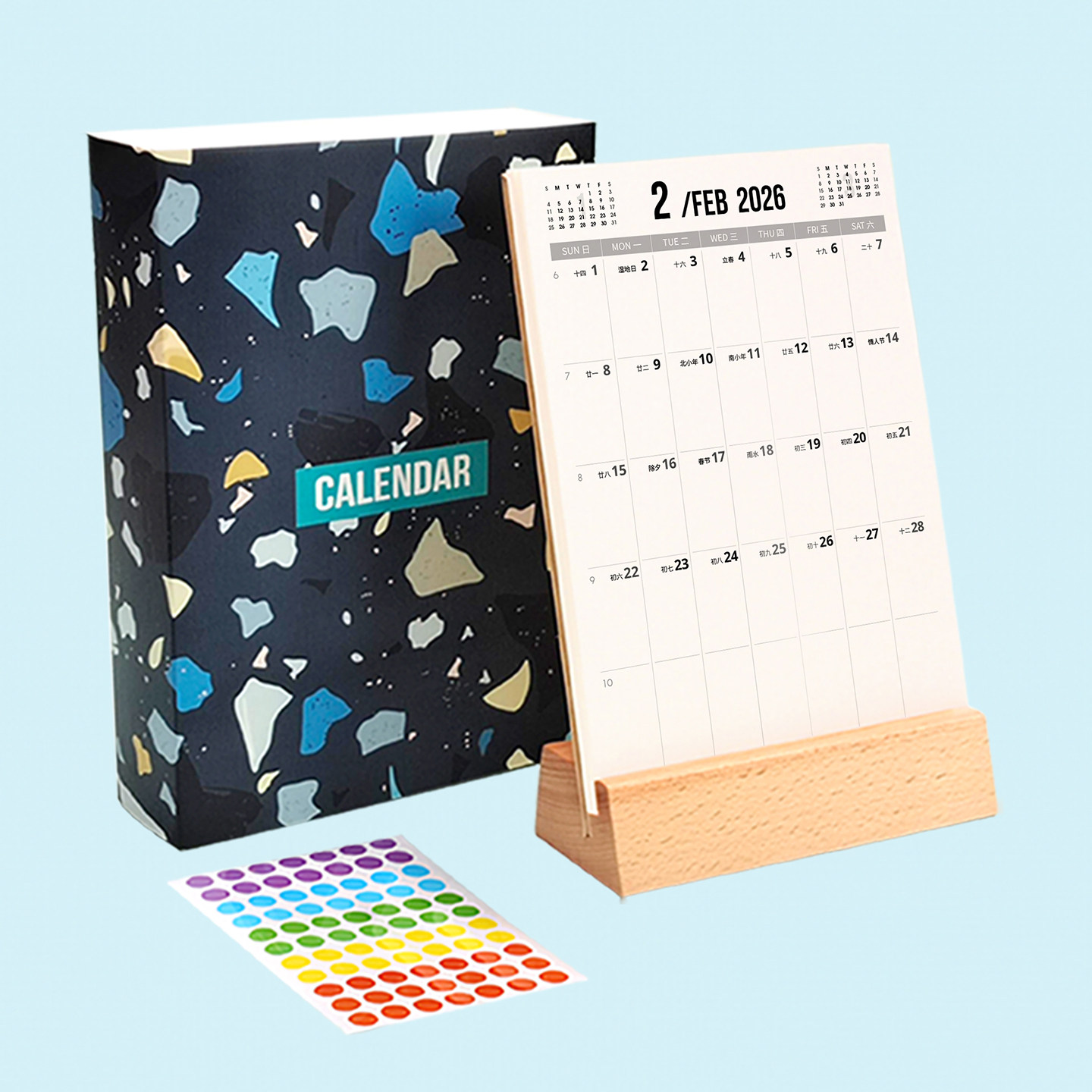 2026年月历简约台历无印风ins榉木底座日历记事月历可定制,文具电教/文化用品/商务用品,台历,淘宝优惠券,粉丝福利购,淘宝优惠卷