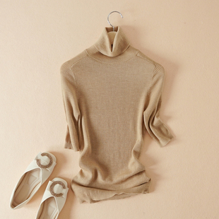 春秋新款超细美利奴羊毛米色小高领打底针织衫修身中袖毛衣上衣女