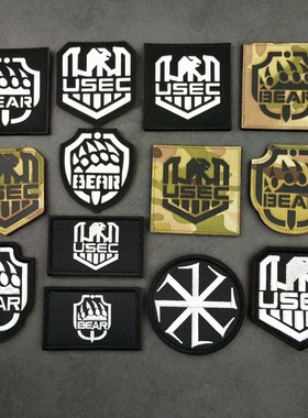 逃离塔科夫夜光魔术贴徽章USEC BEAR战队臂章IR反光战术包士气章