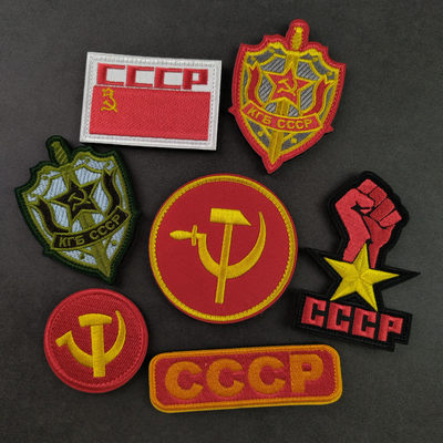 苏联魔术贴CCCP刺绣旗帜锤子