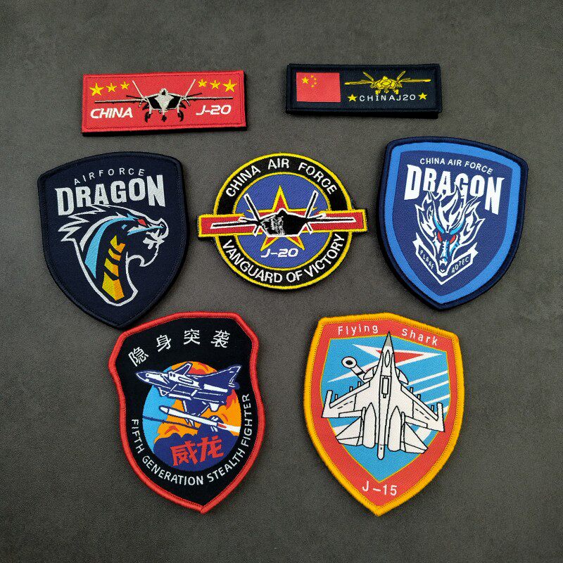 歼20战术飞行士气章 j20织唛魔术贴章中国威龙臂章军迷户外背包贴