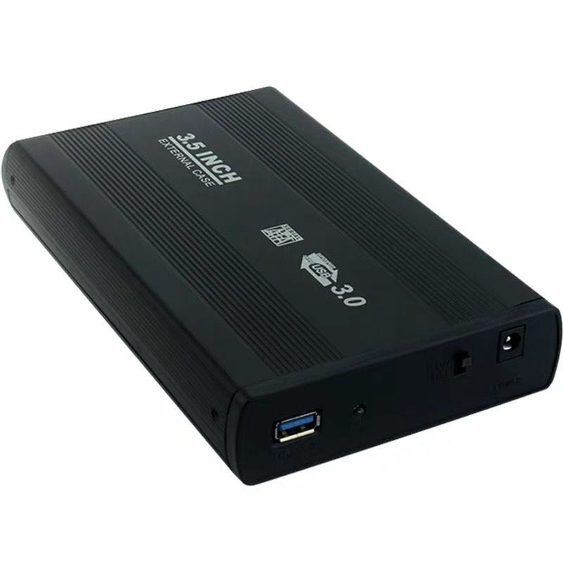 特价包邮黑色3.5寸串口移动硬盘盒 USB3.0接口 台式机SATA串口