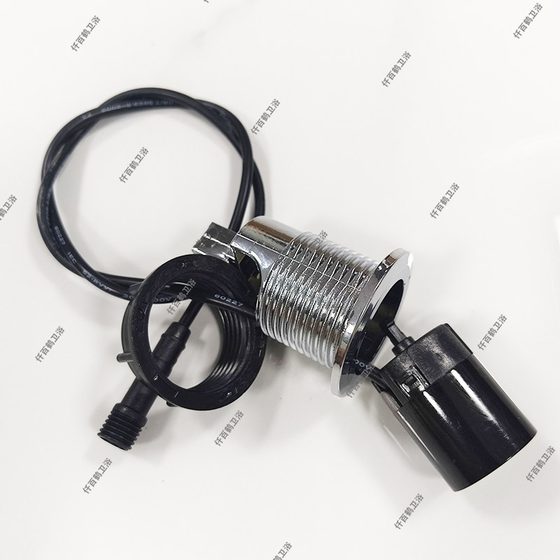 【工厂直发】智能马桶配件脚感器红外感应冲水脚踢脚感开关冲水