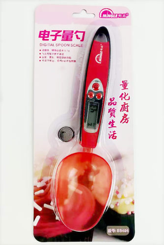明高量勺子茶叶厨房秤