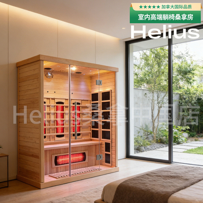 室内汗蒸房家用桑拿房商用美容院养生光波房别墅干蒸房排汗定制
