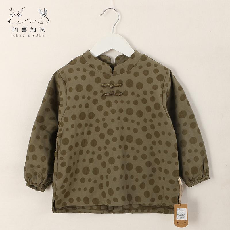 阿喜和悦宝宝防水男童中式罩衣儿童棉麻吃饭唐装秋冬季反穿衣7165