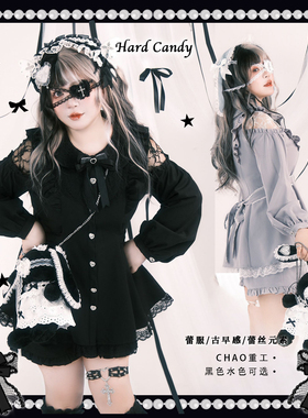 HardCandy硬糖2026硬糖大码亚文化蕾服显瘦蕾丝镂空上衣短裤套装