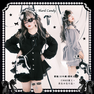 亚文化蕾服显瘦蕾丝镂空上衣短裤 硬糖大码 限时8.8折 套装 新品