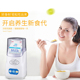 出口日本酸奶机家用小型1L免清洗多功能全自动自制老酸奶纳豆米酒