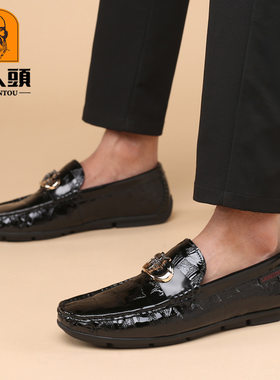 老人头漆皮豆豆鞋大码男士浅口春秋牛皮鞋潮流时尚休闲鞋子A7961