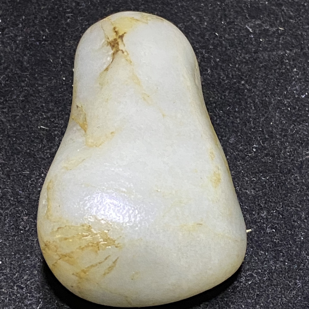 和田玉籽料原石189克玉石墨玉玉和田籽玉玉籽和田籽料玉伴杨生玉