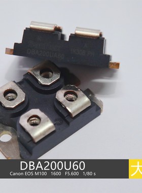 华远 等离子快恢复 DBA200UA60 200A 600V 快恢复模块  方形