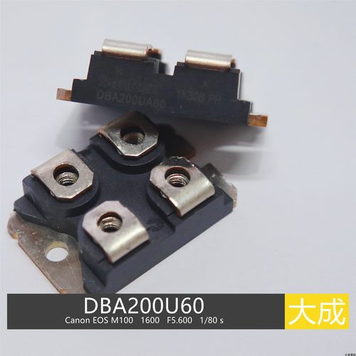 DBA200UA60快恢复模块