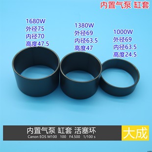 气泵 缸套 活塞环 内置等离子LGK 空压机 切割机 盛强 配件 CUT