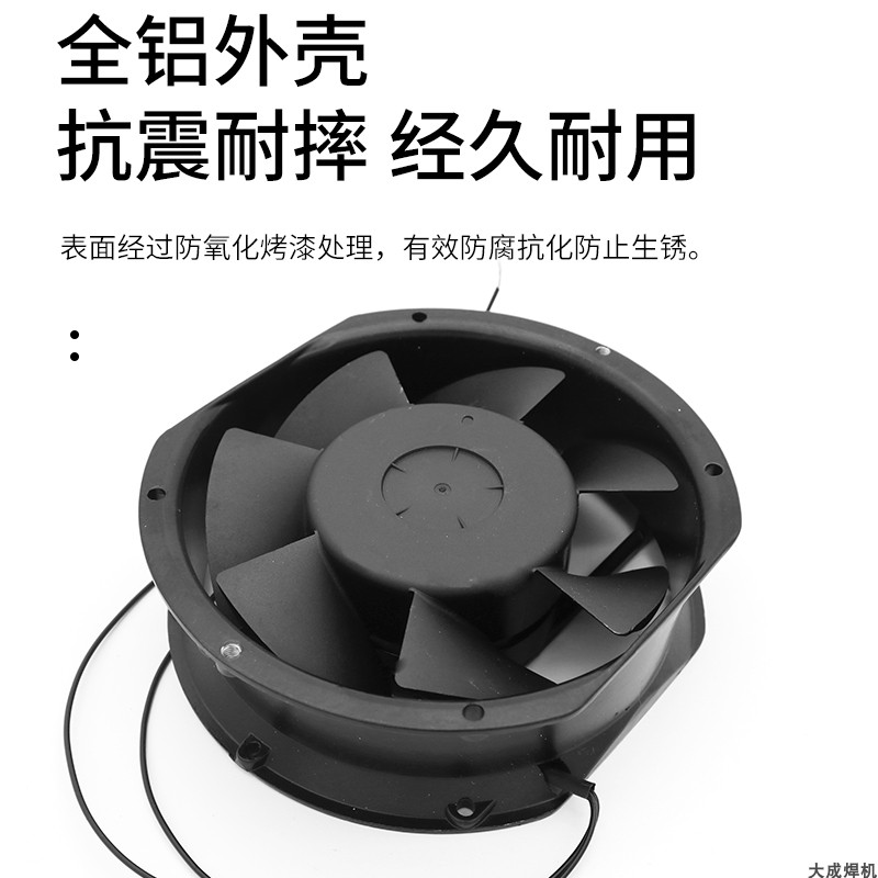 L150轴扇流风七叶轴承QMQ3机80V20V黑色椭圆形风170250 生活电器 缝纫机配件 原图主图