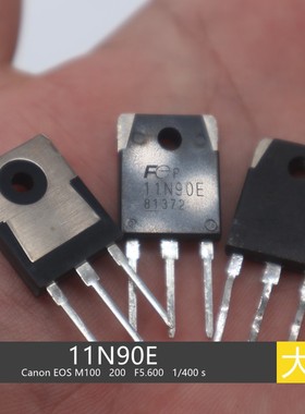 逆变焊机维修 11N90E  FUJI 富士场管 MOS 11A 900V