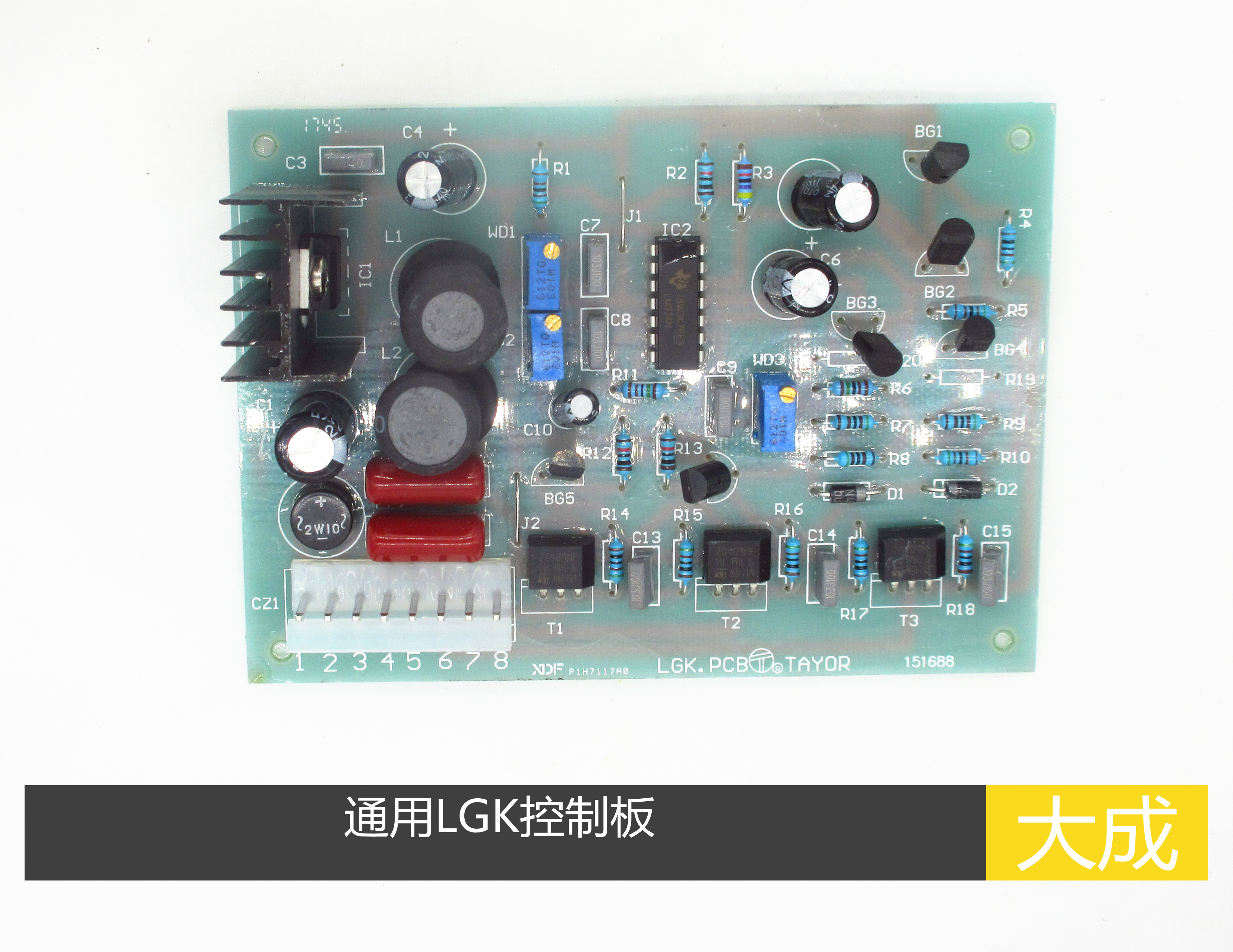 通用 lgk 等离子控制板 lgk-63 -100 焊机线路板 维修替换