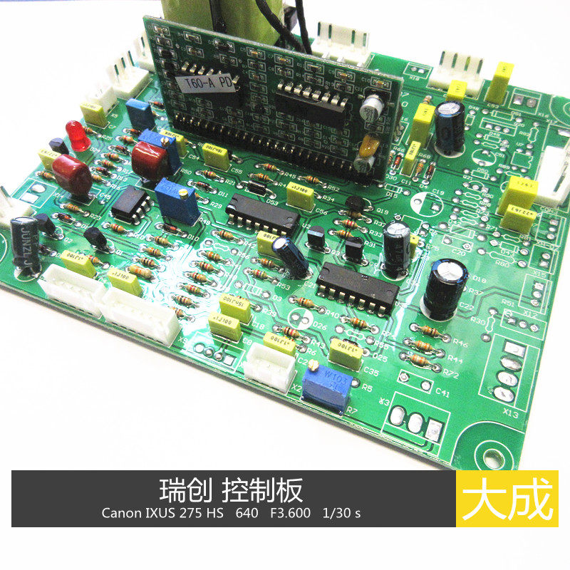 RUICHUANG ZX7 제어판 ZX7-300 315 400[25:15의 작은 수직 플레이트 포함]