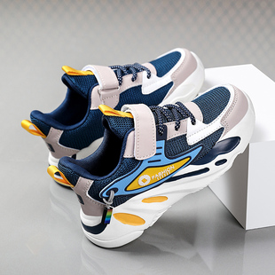儿童鞋子春秋款男童女运动鞋男孩跑步鞋网面男生休闲鞋轻便老爹酷