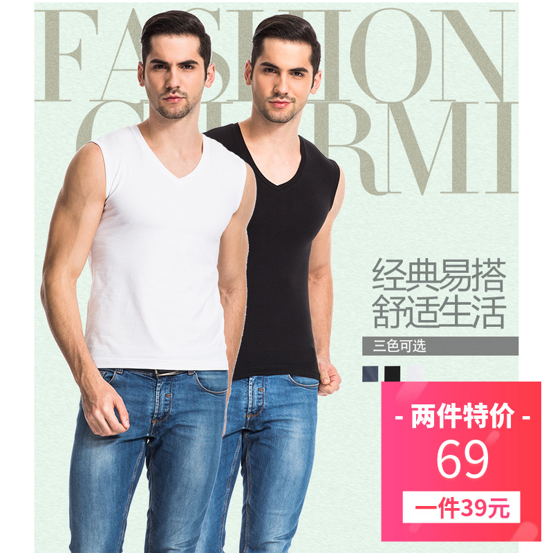 三枪男士背心夏季纯棉莱卡青年透气修身无袖背心T恤运动宽肩坎肩