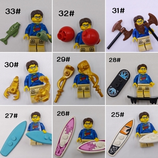 LEGO 武器 散货 人仔配件 滑板 人仔 乐高