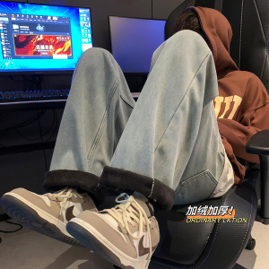 W18*P55 控78元 月销W+冬推荐 加绒加厚保暖直筒水洗牛仔裤男，男装牛仔裤，电商A249