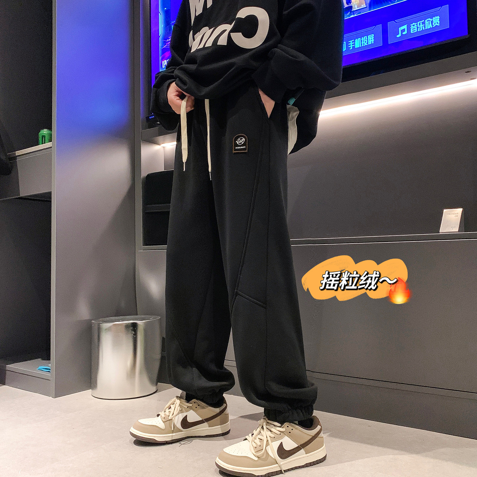 AK91*P55控78元直播数据力推款~加绒加厚束脚运动休闲卫裤男,男装休闲裤,电商A249
