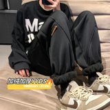 AK91*P55控78元直播数据力推款~加绒加厚束脚运动休闲卫裤男，男装休闲裤，电商A249