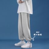 灰色