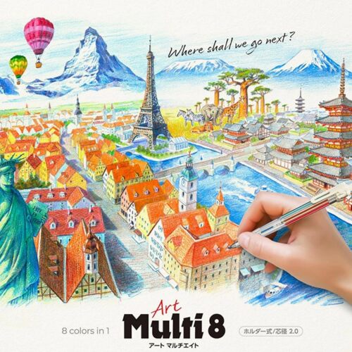 派通新款ArtMulti8模块多色笔