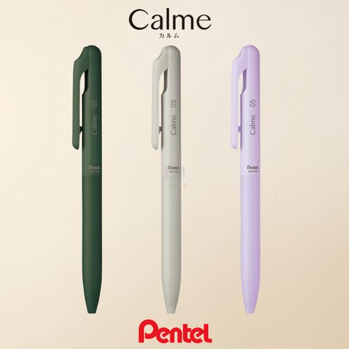 派通calme新款颜色静音0.5圆珠笔