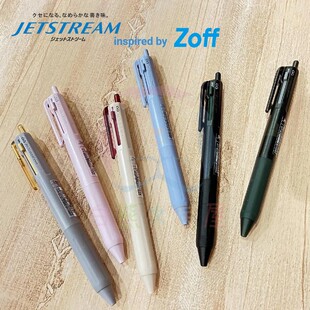 现货日本uni三菱限定联名眼镜品牌zoff框镜色jetstream多色圆珠笔