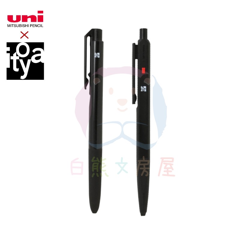 三菱uni联名itoya中性笔中油笔