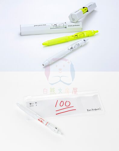 现货限定日本三菱uni性能笔3&bC Pt7艺术家联名款水中书写圆珠笔 - 封面