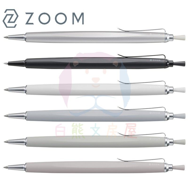 蜻蜓Tombow限定ZOOML2圆珠笔