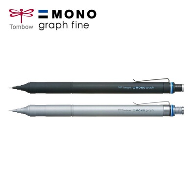 日本蜻蜓新款graphfine自动铅笔