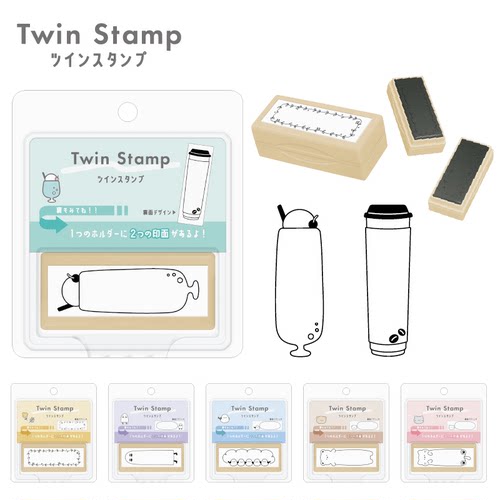 Twinstamp可爱卡通手账按压印章