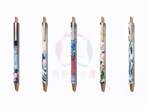 penon日本艺术名画系列圆珠笔