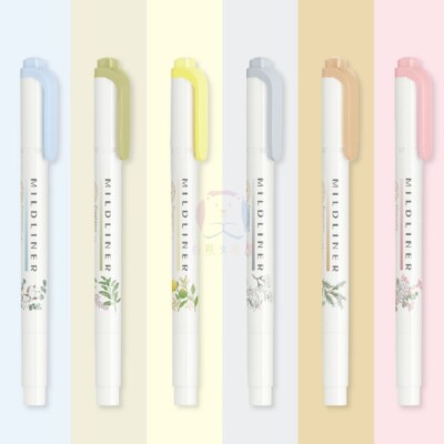 限定zebra斑马香味MKT7荧光笔