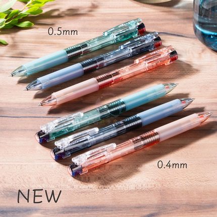 现货限定日本zebra斑马限定透明色系SARASA 3C多色笔三色模块笔