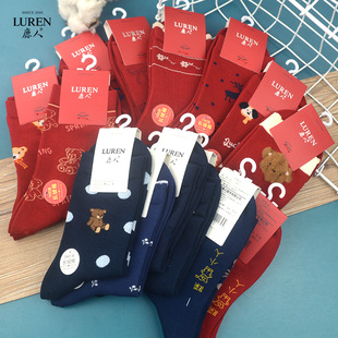 鹿人女士红色卡通图案中筒袜秋冬季本命年袜子新年马年蓝色3109