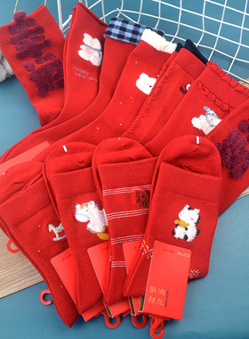 百纳谜底日记卡通无骨红色中筒袜女秋冬季新马年百搭毛绒刺绣袜子