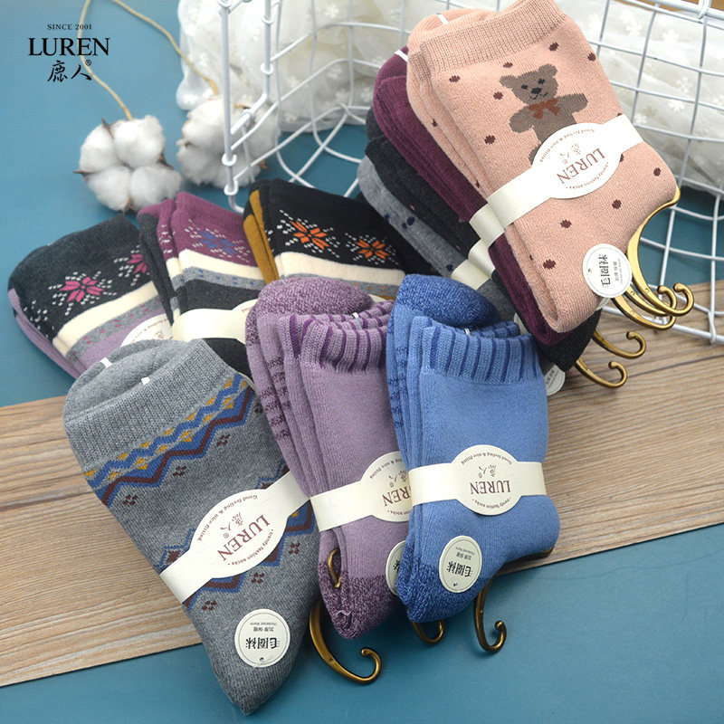 鹿人3118冬季加厚保暖中筒女士毛圈防寒毛巾棉袜子字母条纹雪花,女士内衣/男士内衣/家居服,中筒袜,淘宝优惠券,粉丝福利购,淘宝优惠卷