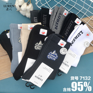鹿人秋冬高腰7132纯棉男士 男袜7522 螺纹中筒袜子潮流运动春秋四季
