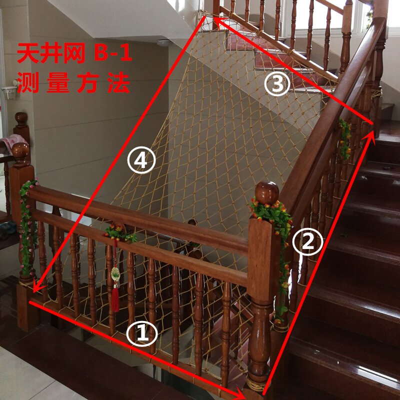 销定制儿童楼梯防护网天井防坠网阳台防坠网幼儿园防坠网护栏网厂