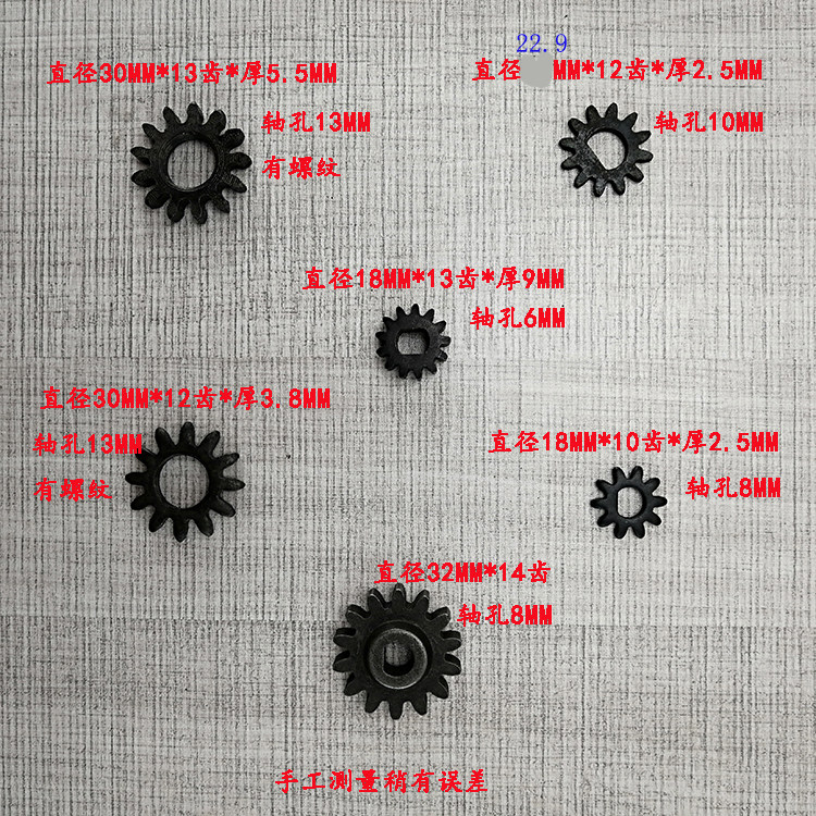 小型家用压面机专用面刀小齿轮面条机配件滑块椭圆半圆弧螺纹内牙|msdalam kategori dapur/memasak Appliances, Alat dapur/Penyimpanan dapur, mesin pasta/mesin mendesak - dari Buy2taobao.com untuk memberikan perkhidmatan ejen Taobao profesional membeli